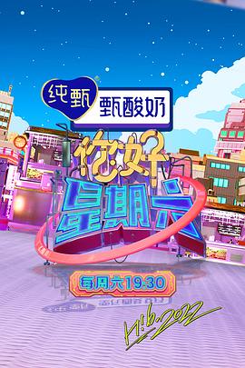 父母