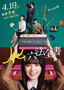无尘之地