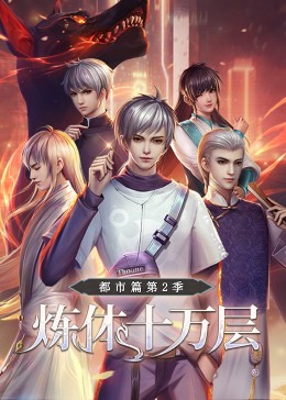 干将莫邪绝情