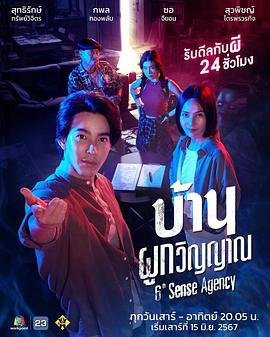 无语问苍天2010