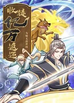 日历女郎