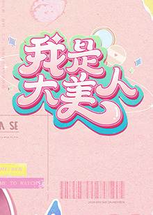 巴士站