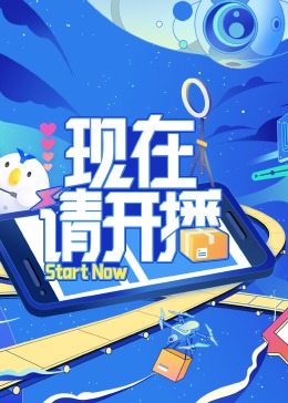 幸福本源