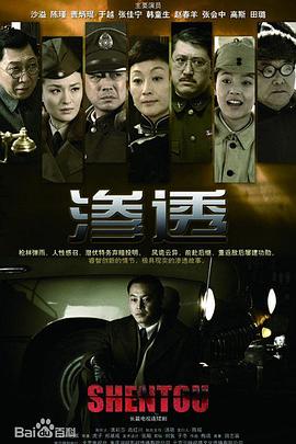 巴贝特之宴