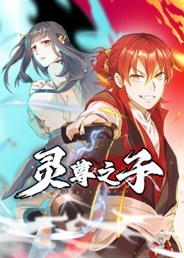 无处