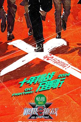 爱无痕