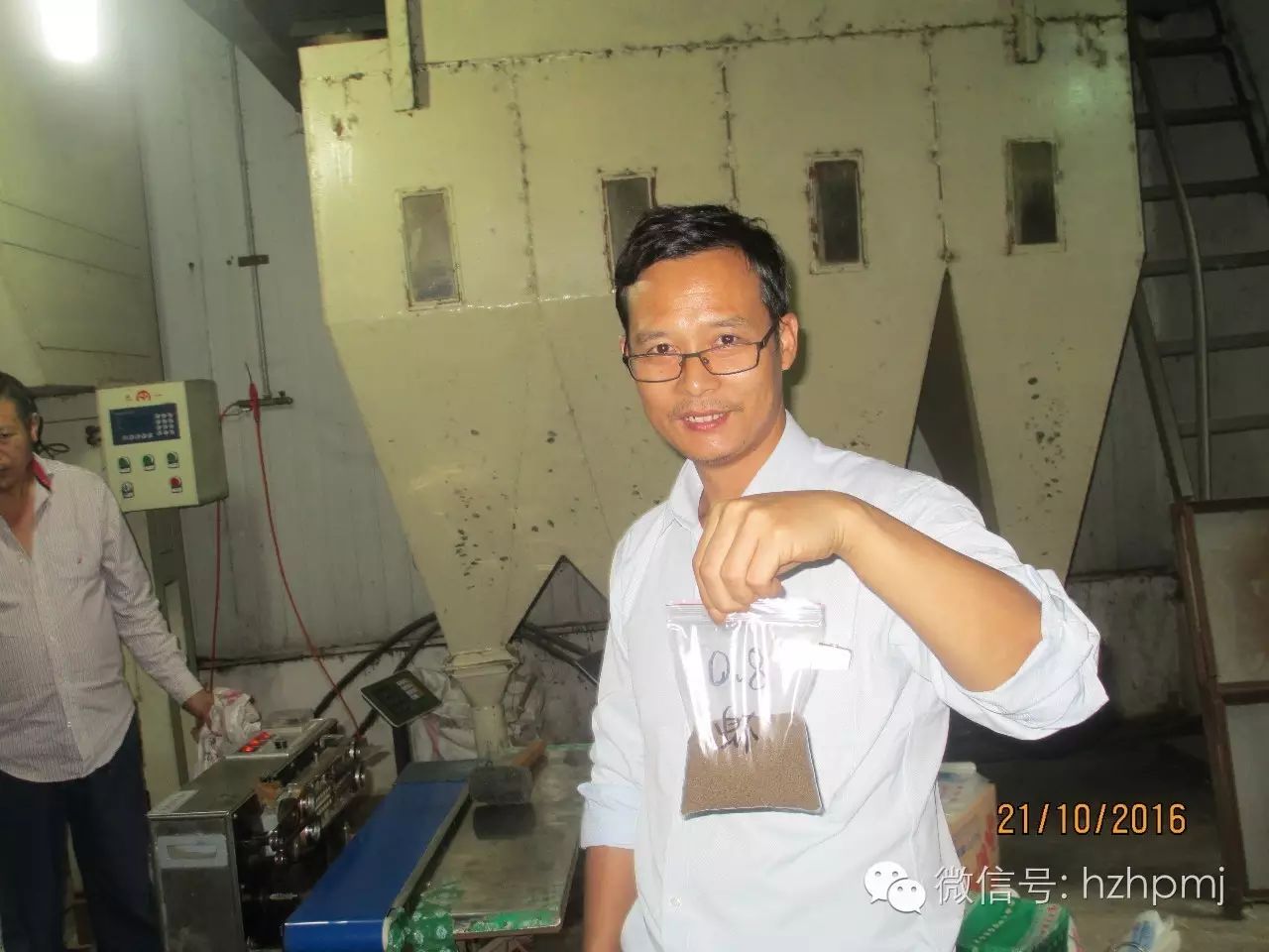 好消息——熱烈祝賀我司0.8mm環(huán)模的研發(fā)成功！?。〕蔀閲鴥?nèi)首家0.8mm環(huán)模制造商